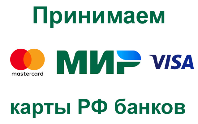 Апартаменты Relax Сауна и Джакузи в центре Минска