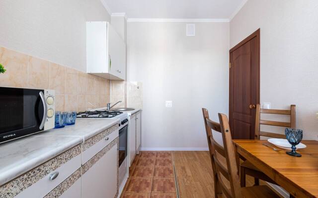 V Samom Tsentre Goroda Flat