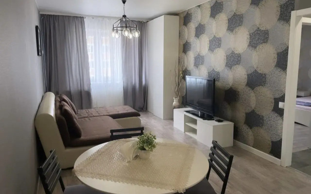 3-kh Komnatnaya V Oruzheynoy Stolitse Flat