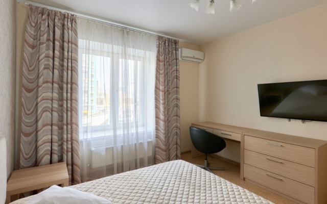 Апартаменты Kazan ArtCity