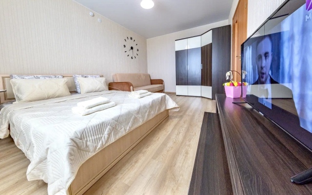 Апартаменты Fsf в Центре - Бесконтактный заезд