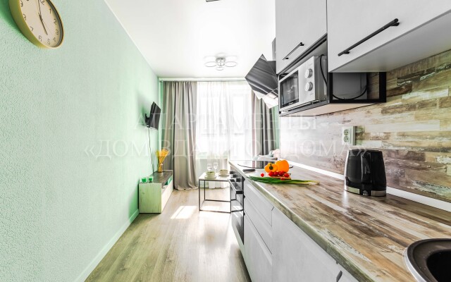 Myatnaya padost Flat
