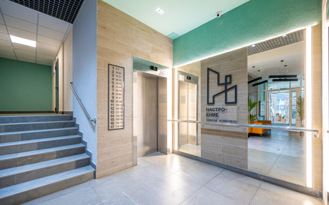 Квартира Privi House у Аэропорта