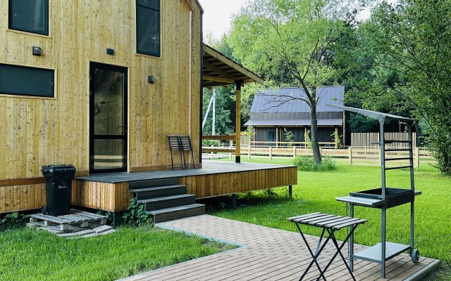 Tishina Guest House