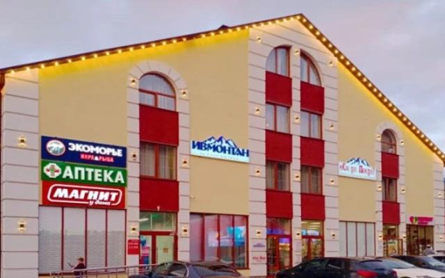 Ivmontan Hotel