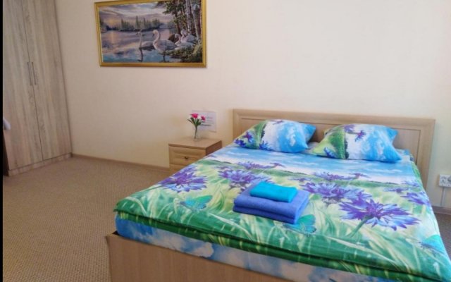 Four Rooms Guest House