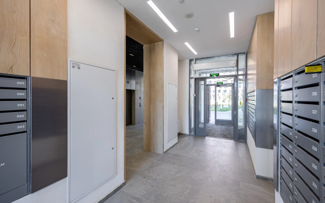 Квартира Комфортная 1-Комнатная Возле Шереметьево