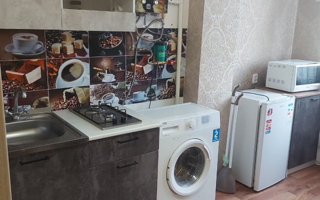 V Tsentre Goroda Nalchik Apartments