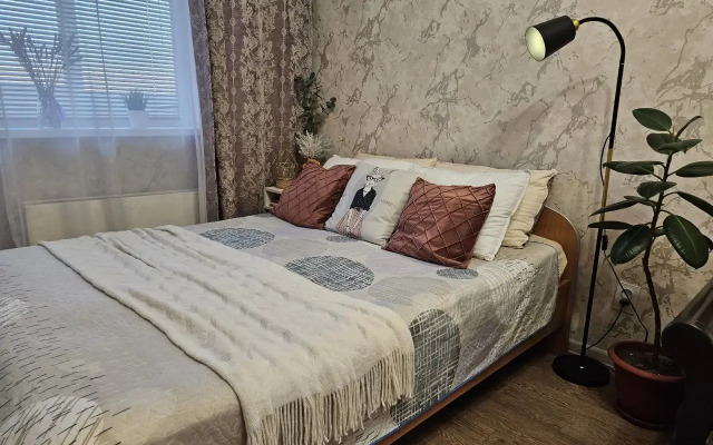 Ayda K Regine (50 Let Oktyabrya 75) Flat
