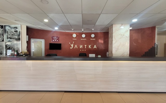 Ulitka Hotel