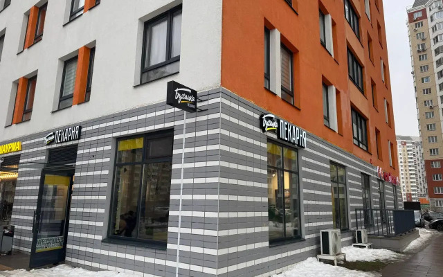 Comfort & Relax Home at Putilkovo Apartments