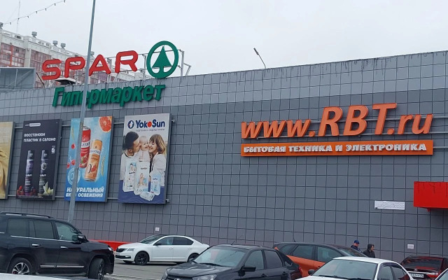 Квартира Уютная малышка в Академе