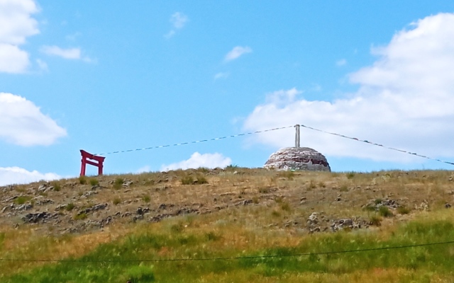 База отдыха Аркаимские Просторы