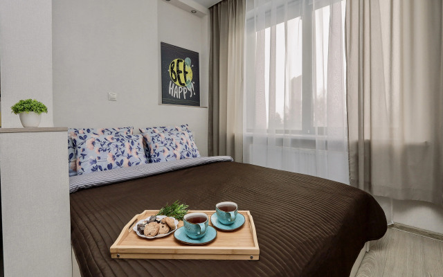 V Zhk Kolizej C Vidom Na Prud Apartments