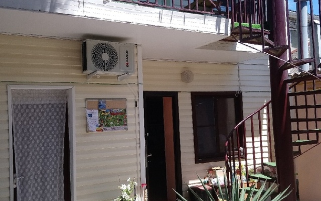 U Galiny Guest House