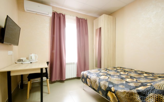 Uyut Hostel