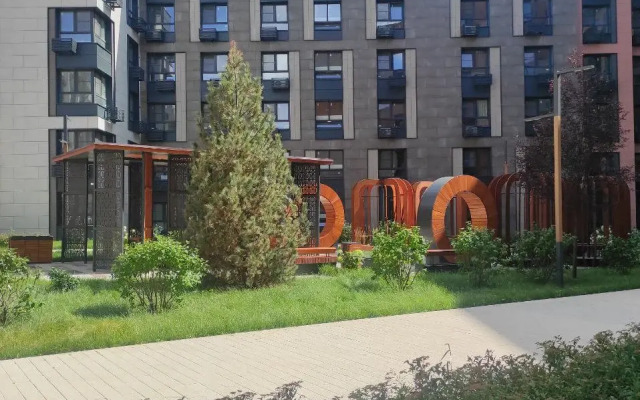 Uyutnaya studiya ryadom s parkom Apartments