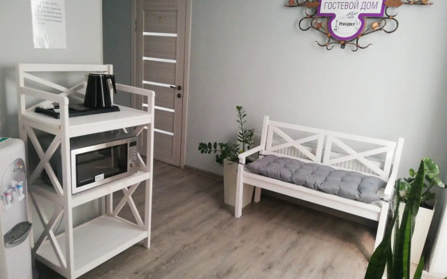 Provance Guest House