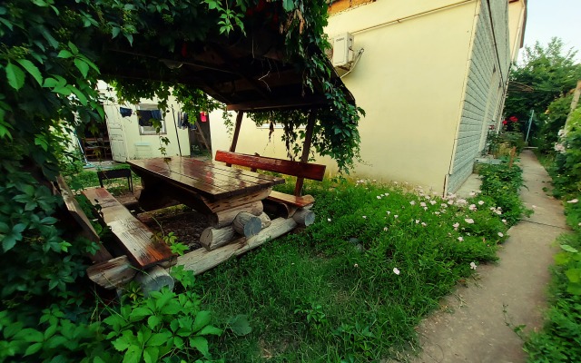 Trudovaya 6 Guest House