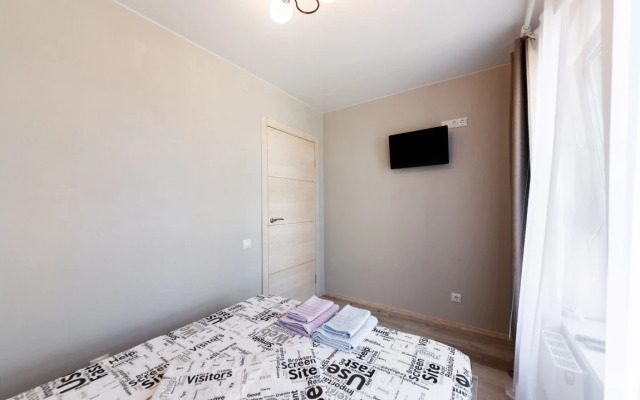 Yevrodvushka V Tsentre Goroda Flat