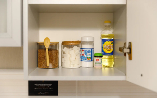 Квартира PrezentHaus на Вадима Подбельского 97