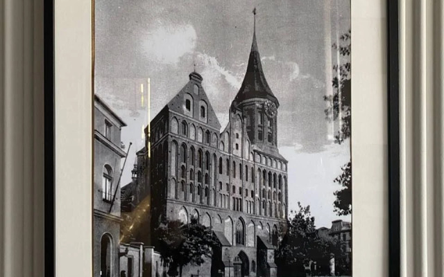 Knaypkhoff Ryadom S Rybnoy Derevney Flat