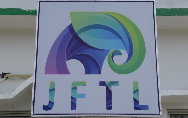Resort Jaldapara Forest Tourist Lodge