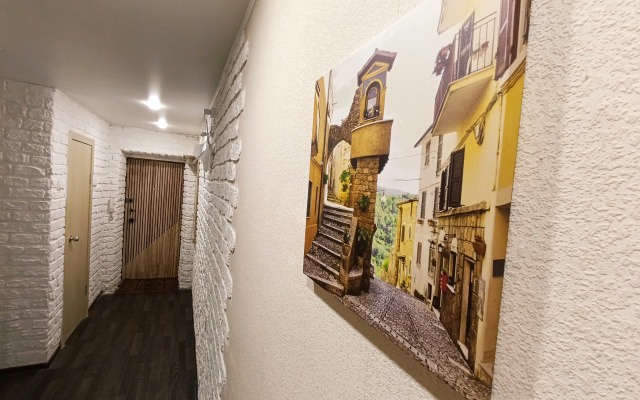 Квартира Уютная двушка в центре Воронежа