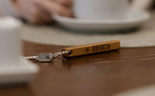 Санаторий профилакторий Полисть Тур