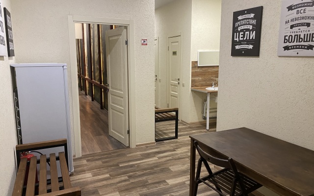Rassvet Apartments Mini-Hotel