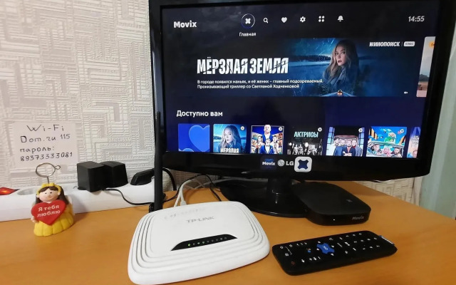 Квартира на Молодёжном бульваре 2