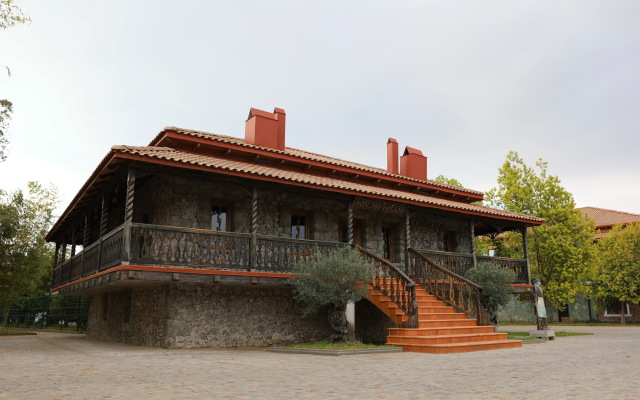 Chateau Kvirike