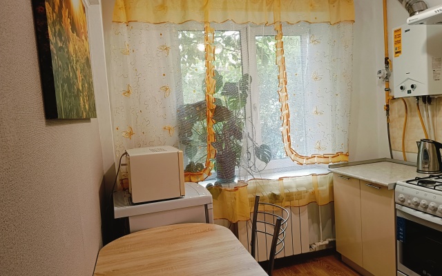 V Tsentre Kalugi Flat