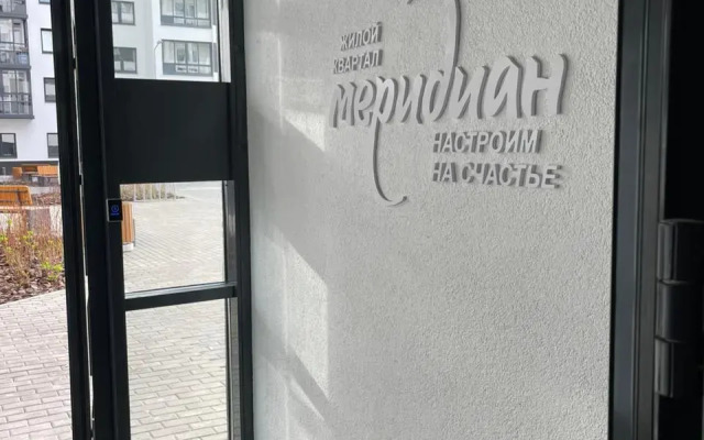 Апартаменты на Савкова Академический район ЛОТ232144