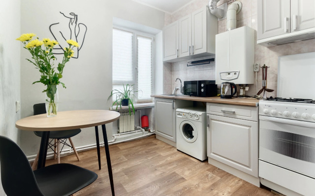 V Tsentre Goroda Flat