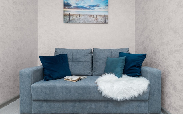 Апартаменты Уют на Булгакова, Yana Apart