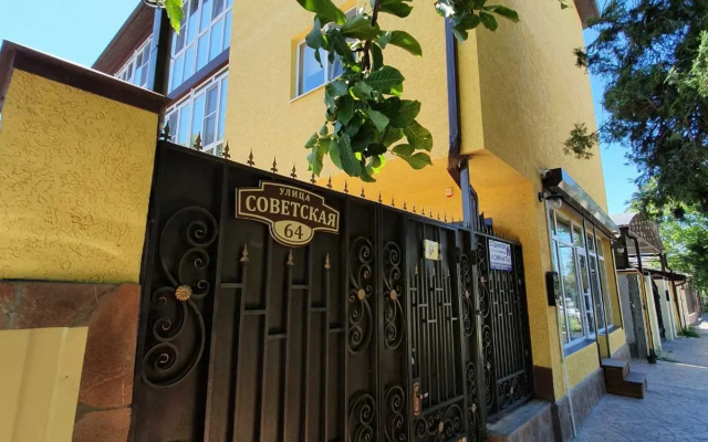 Гостевой дом на Советской