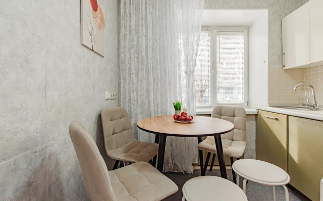 Uyutnaya V Tsentre Goroda Flat