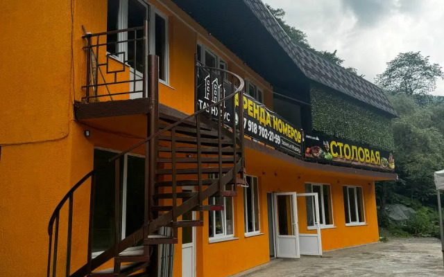 Мини-отель Алания Водопад