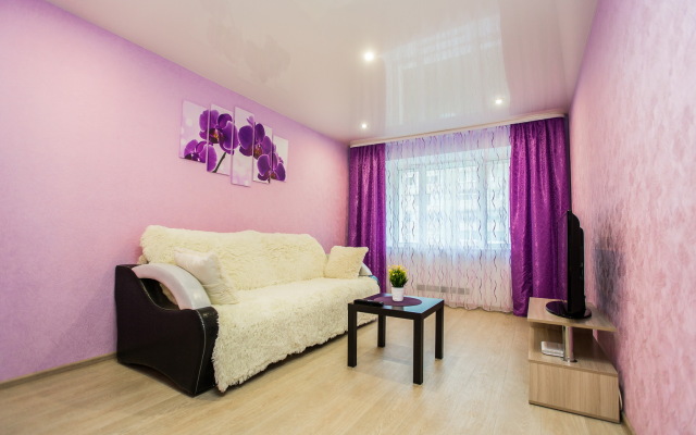 Piat Zvezd Solnechniy Svet Apartments