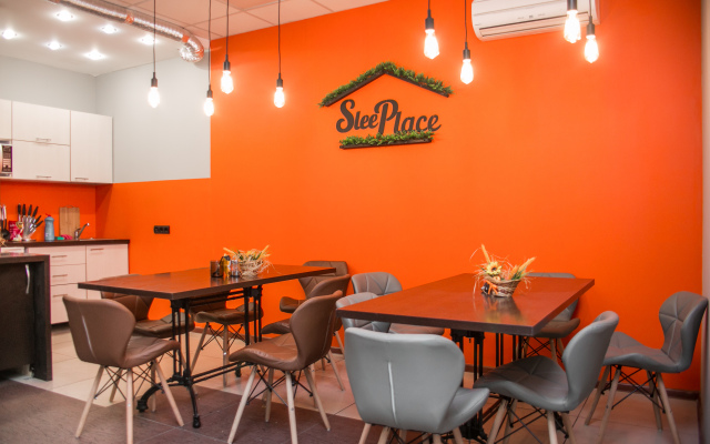 Sleep Place Hostel