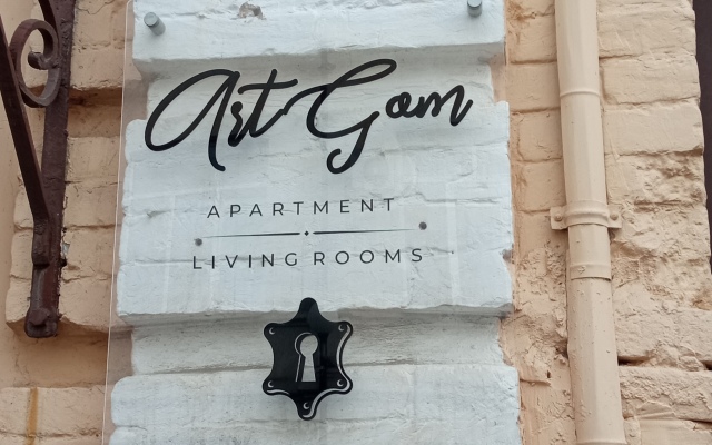 Artgom Apartments