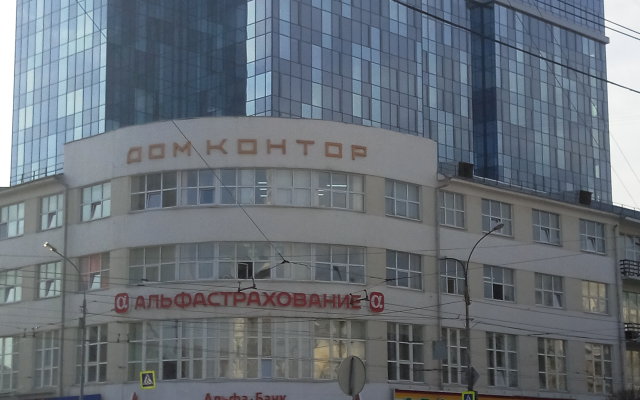 Апартаменты 1 Megapolis&Radius