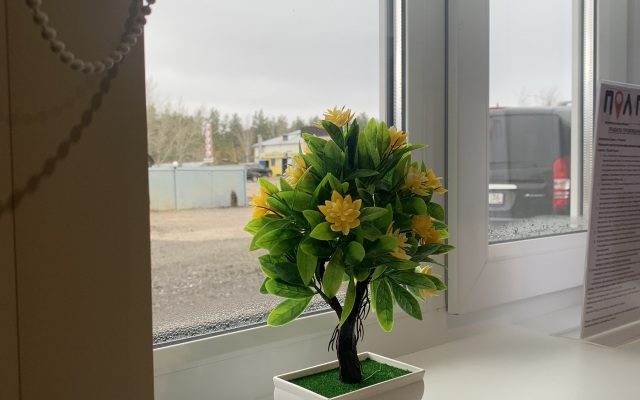 Отель ПолПути