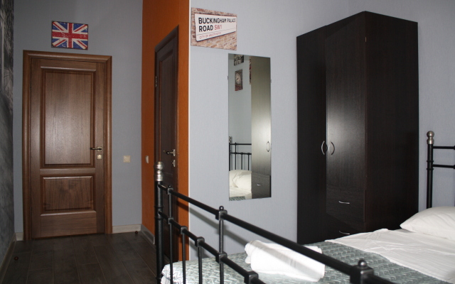 Le Voyage Hotel