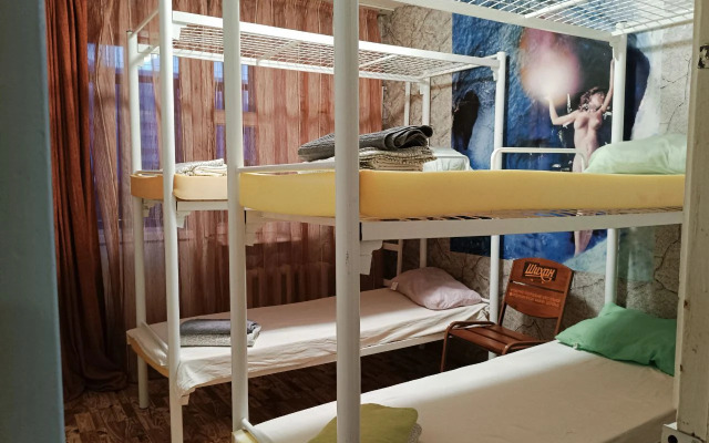 Апартаменты Квартирный Вопрос на  Коммунистической 84