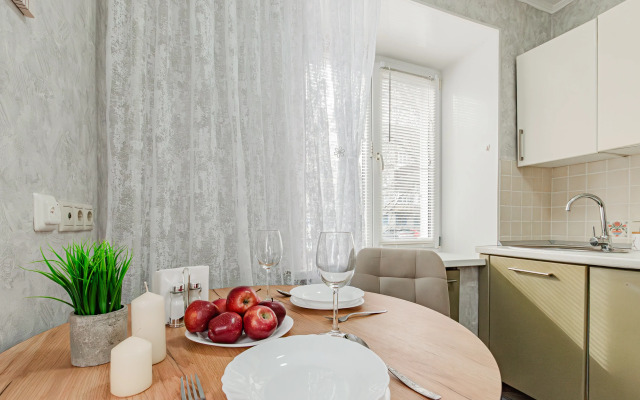 Uyutnaya V Tsentre Goroda Flat
