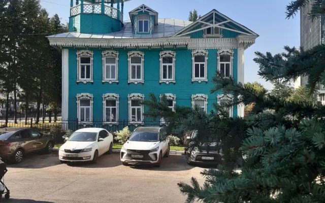 Ostrovok Uyuta Flat