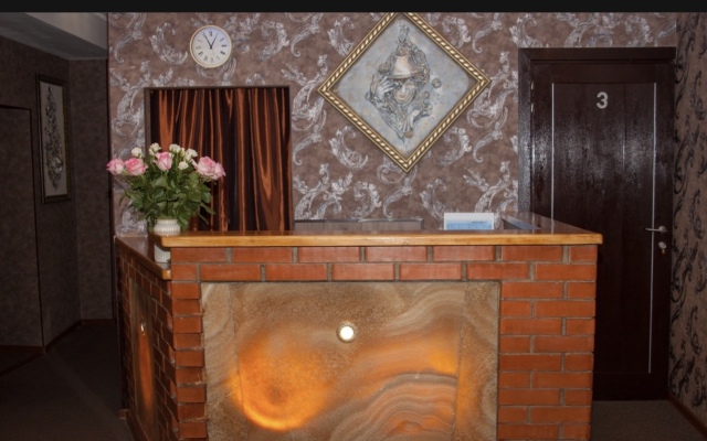 Apelsin U Kremlya Hotel