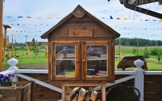 Гостевой дом Дикий Гусь